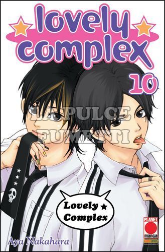 LOVELY COMPLEX - NUOVA EDIZIONE #    10